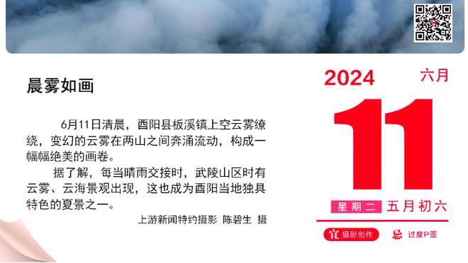 环足奖官方：巴萨女足当选2023年最佳女足俱乐部